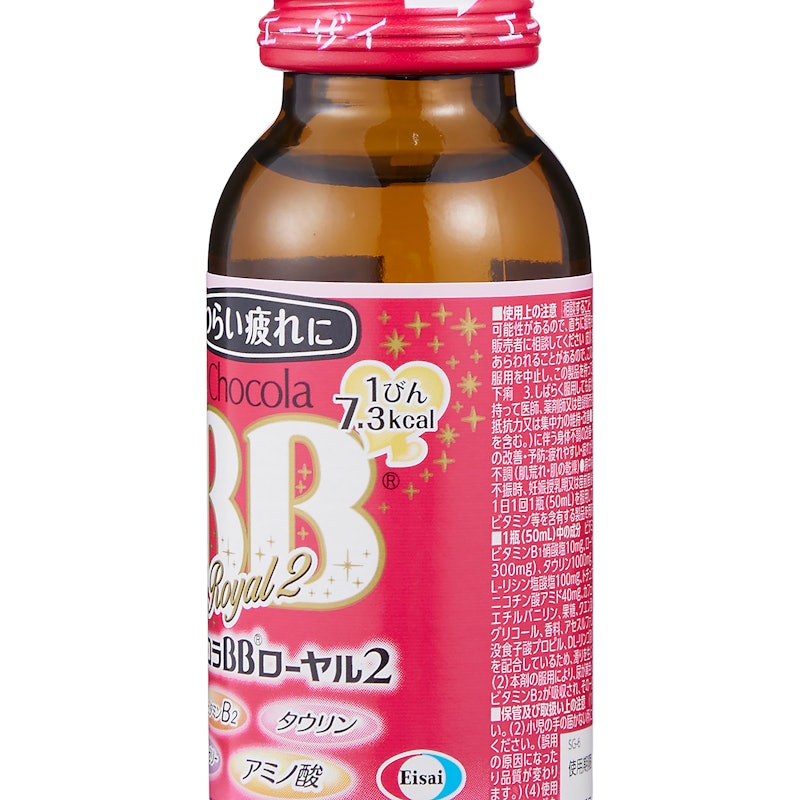 ローヤル2 4