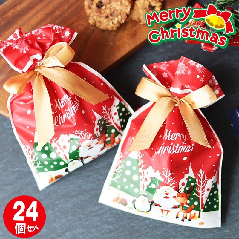 クリスマス お菓子詰め合わせ 24個セット 1