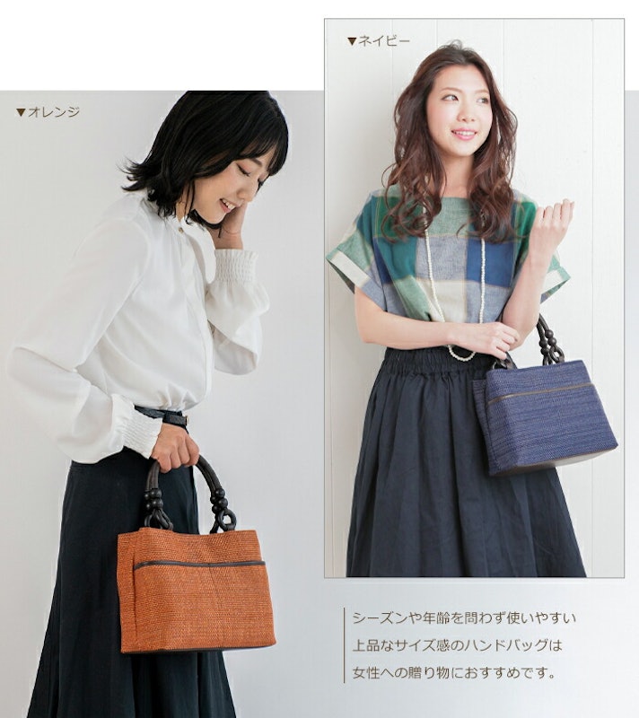 メッシュバッグ 8