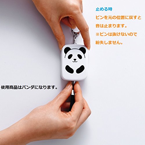 プニラボ 1