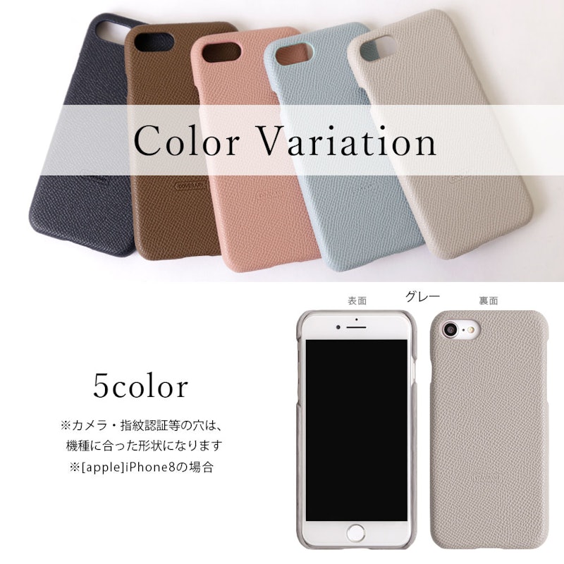 スマホケース 6