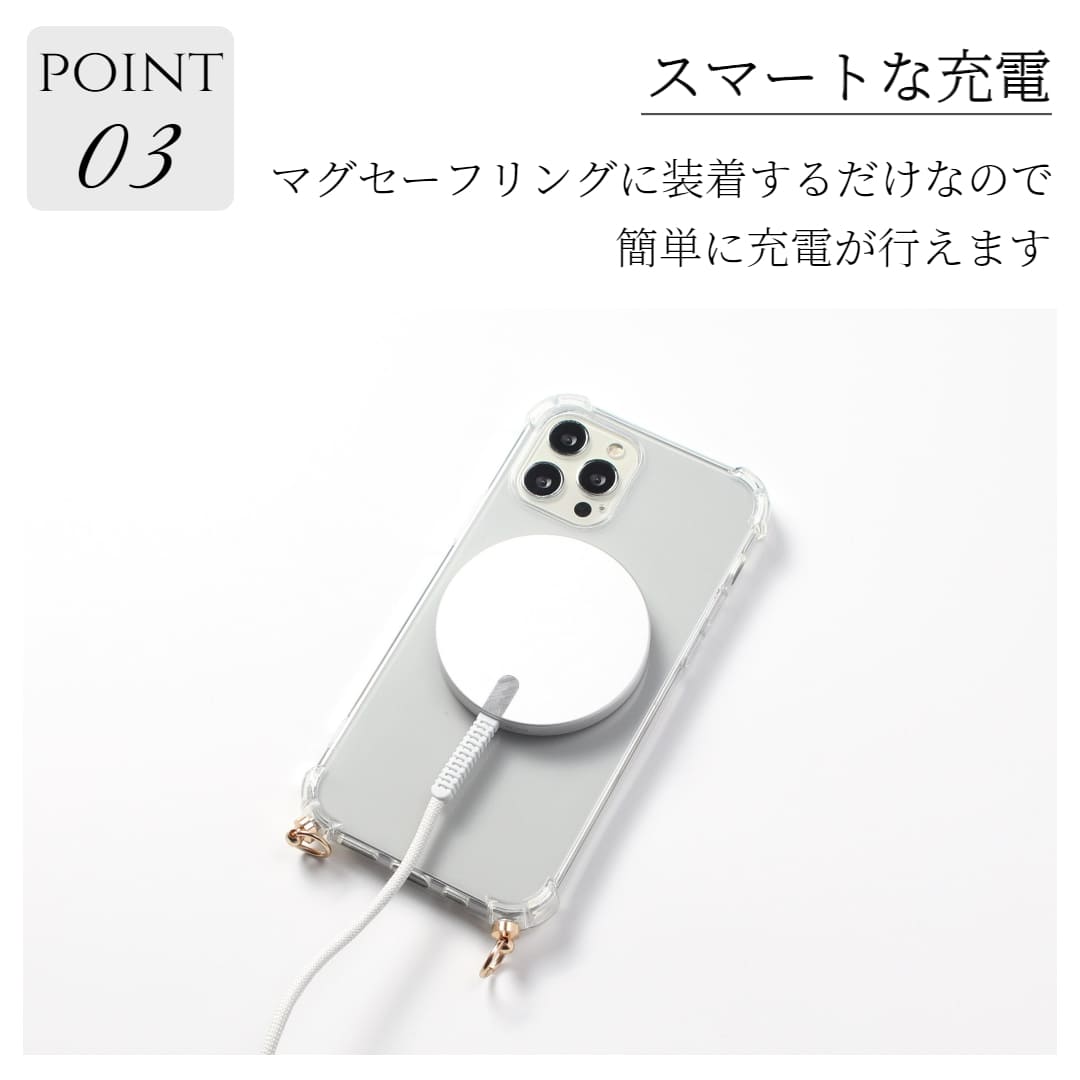 リング付きスマホケース 9
