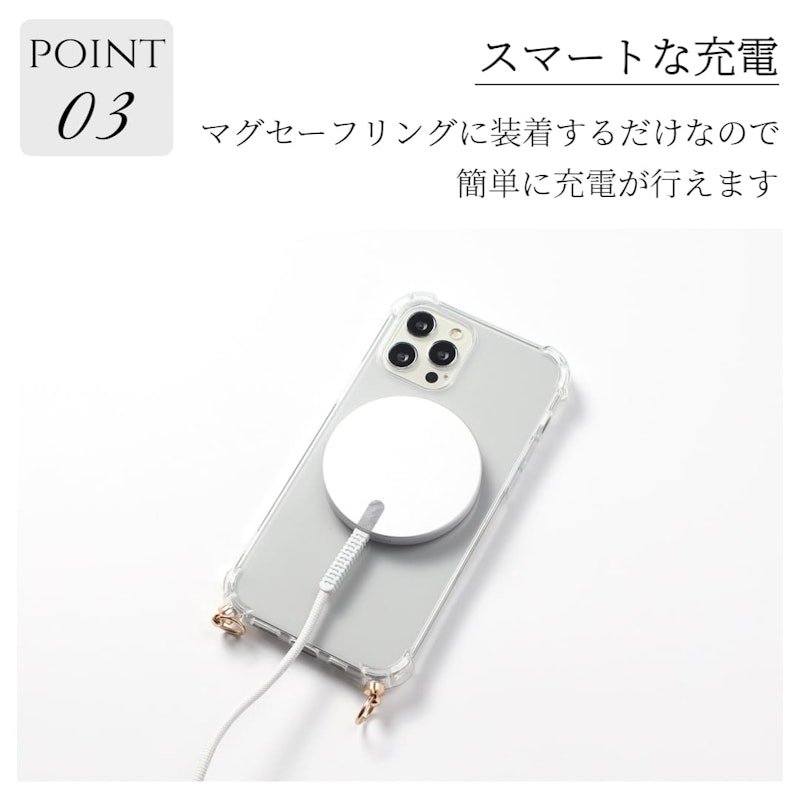 リング付きスマホケース 9