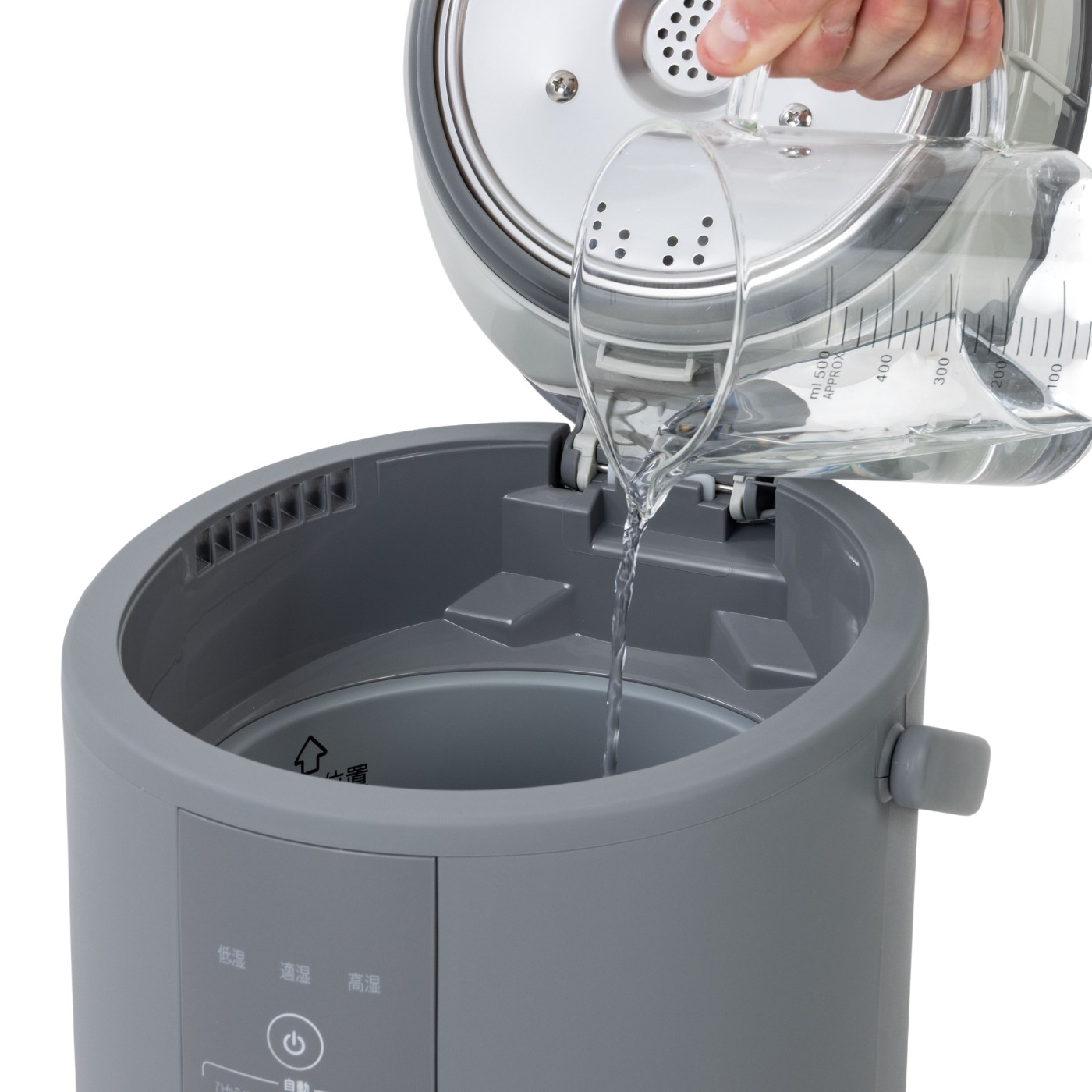 スチーム式加湿器 7