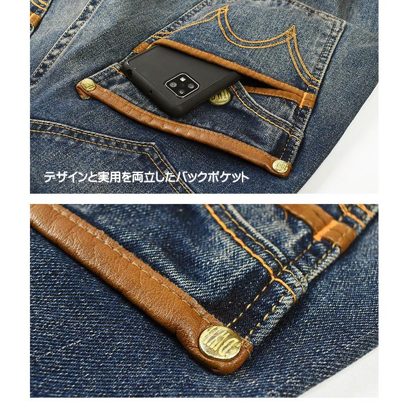 XVS フラップ ルーズストレート 7