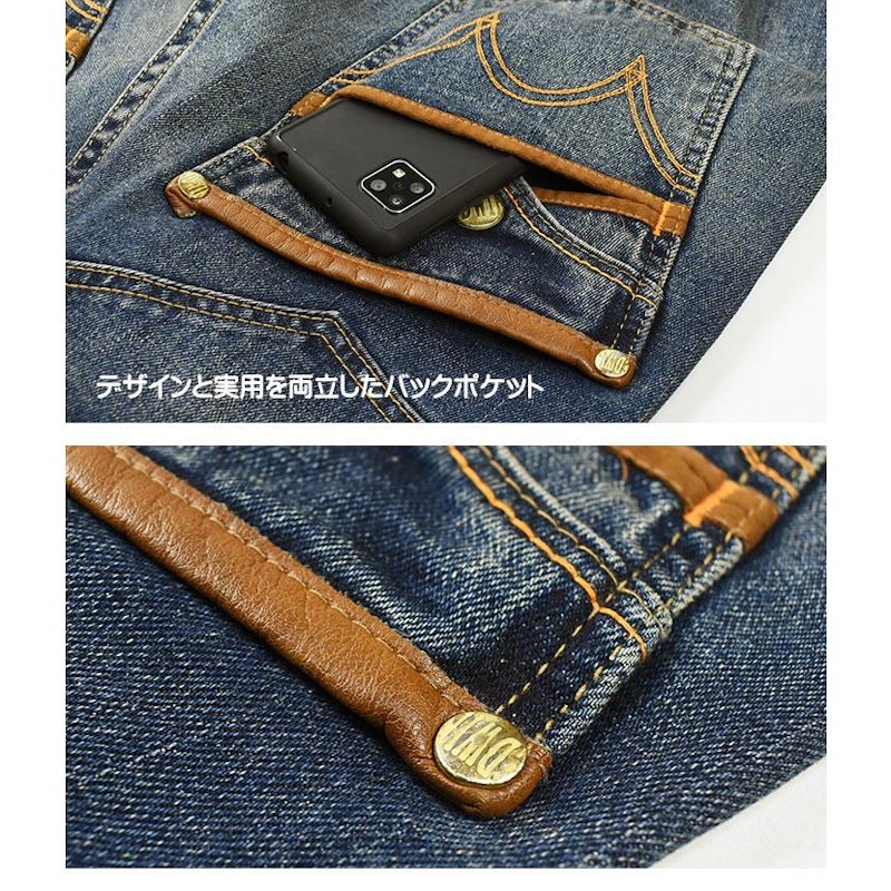 XVS フラップ ルーズストレート 7