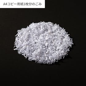 ナカバヤシ パーソナルシュレッダ 506 NSE-506の口コミ・評判は?実際に使ってよい点・気になる点を徹底レビュー! 5