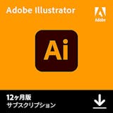 パソコン用イラストソフトのおすすめ人気ランキング【2026年6月】 4