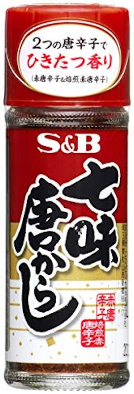 七味唐からし 1