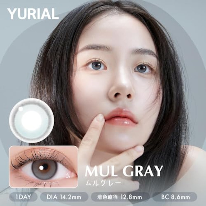 YURIAL 4