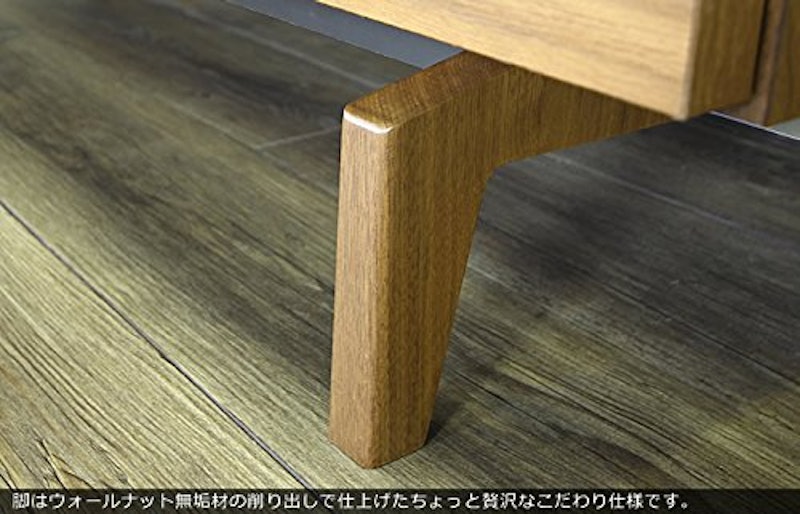 木製テレビ台 4