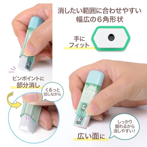 電動消しゴムアダプター式 ラビット 電動消しゴムアダプター式 RBE-1000 : コミック