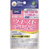 エラグ酸サプリのおすすめ人気ランキング【2026年10月】 2
