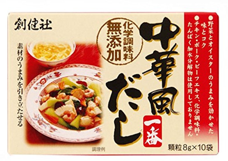 中華風だし一番 1