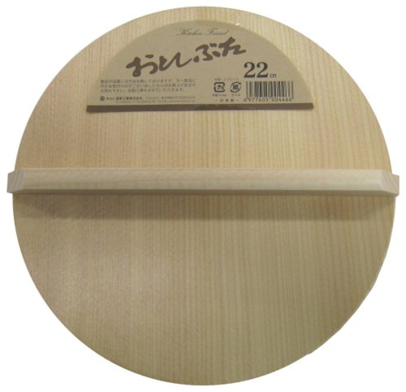 木製 落し蓋 1
