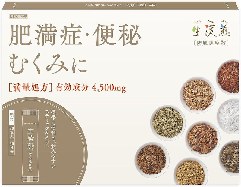 新生防風通聖散 顆粒 1