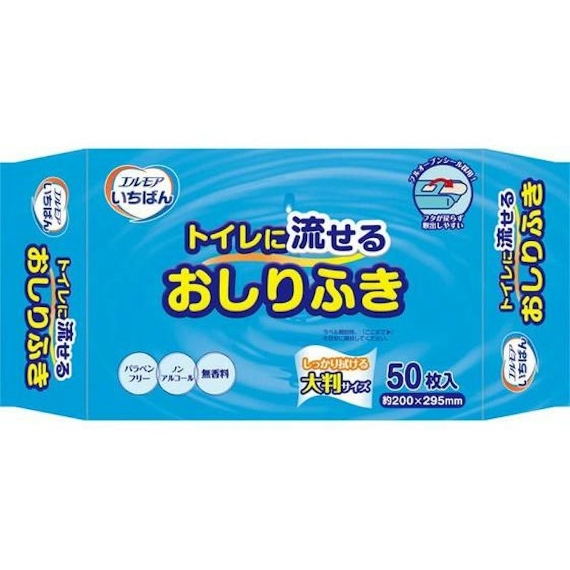 トイレに流せるおしりふき 1