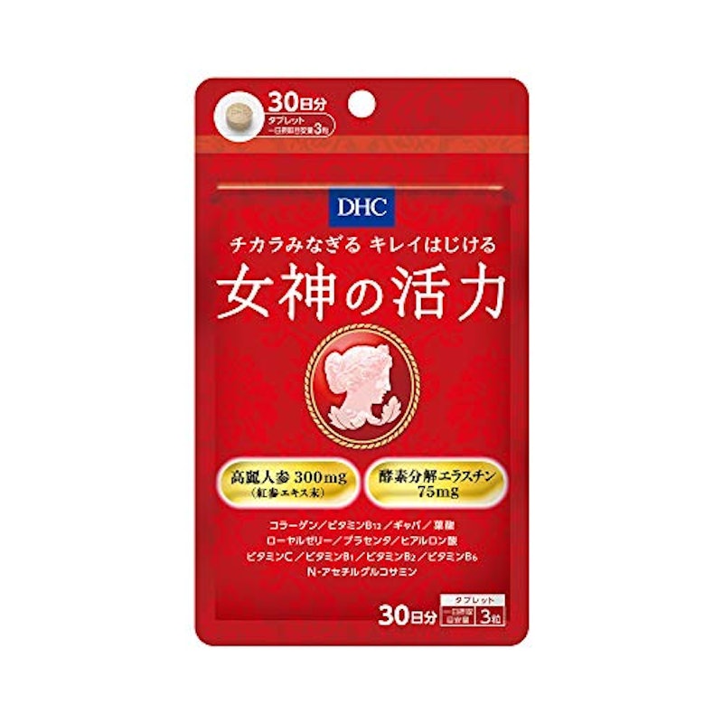 女神の活力 1