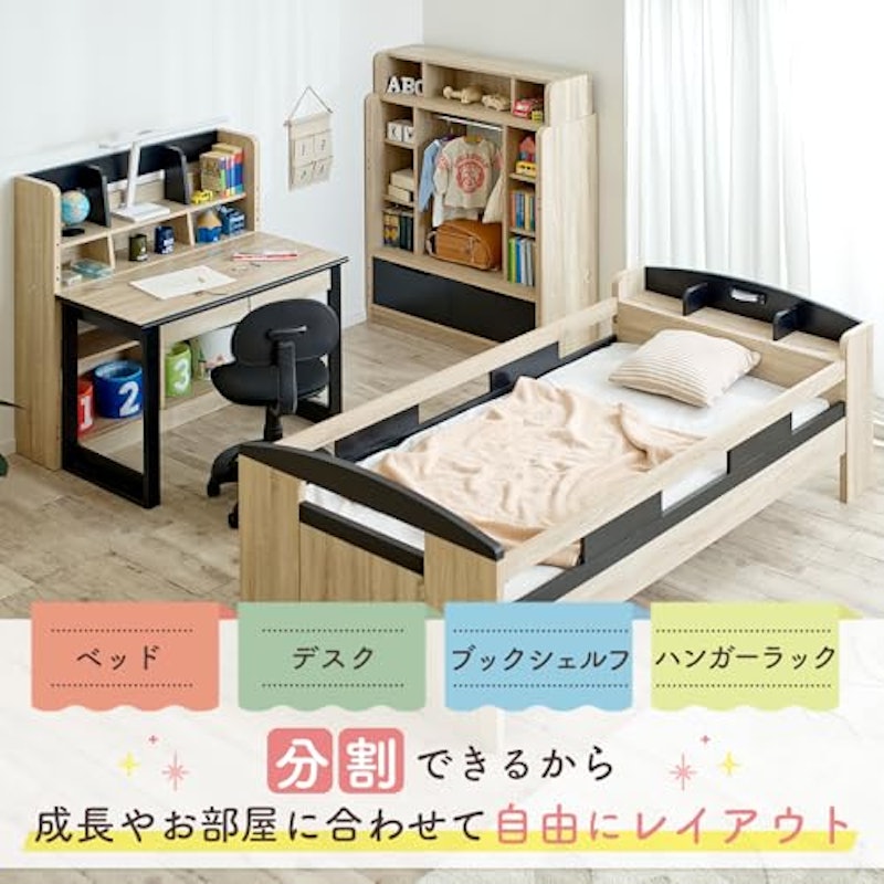 ロフトベッド 6