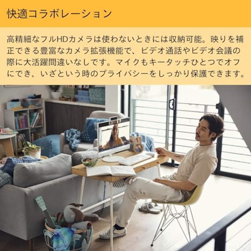 All-in-One 24-cr0007jp 5