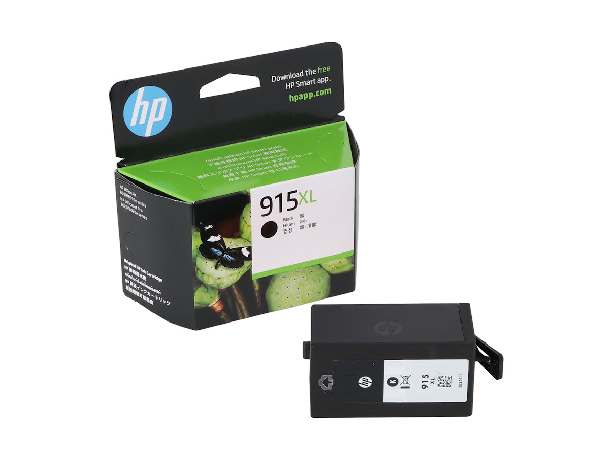 日本HP Office Jet Pro 8020を検証レビュー!インクジェットプリンター 日本HP Office Jet Pro 8020を検証レビュー!インクジェットプリンター