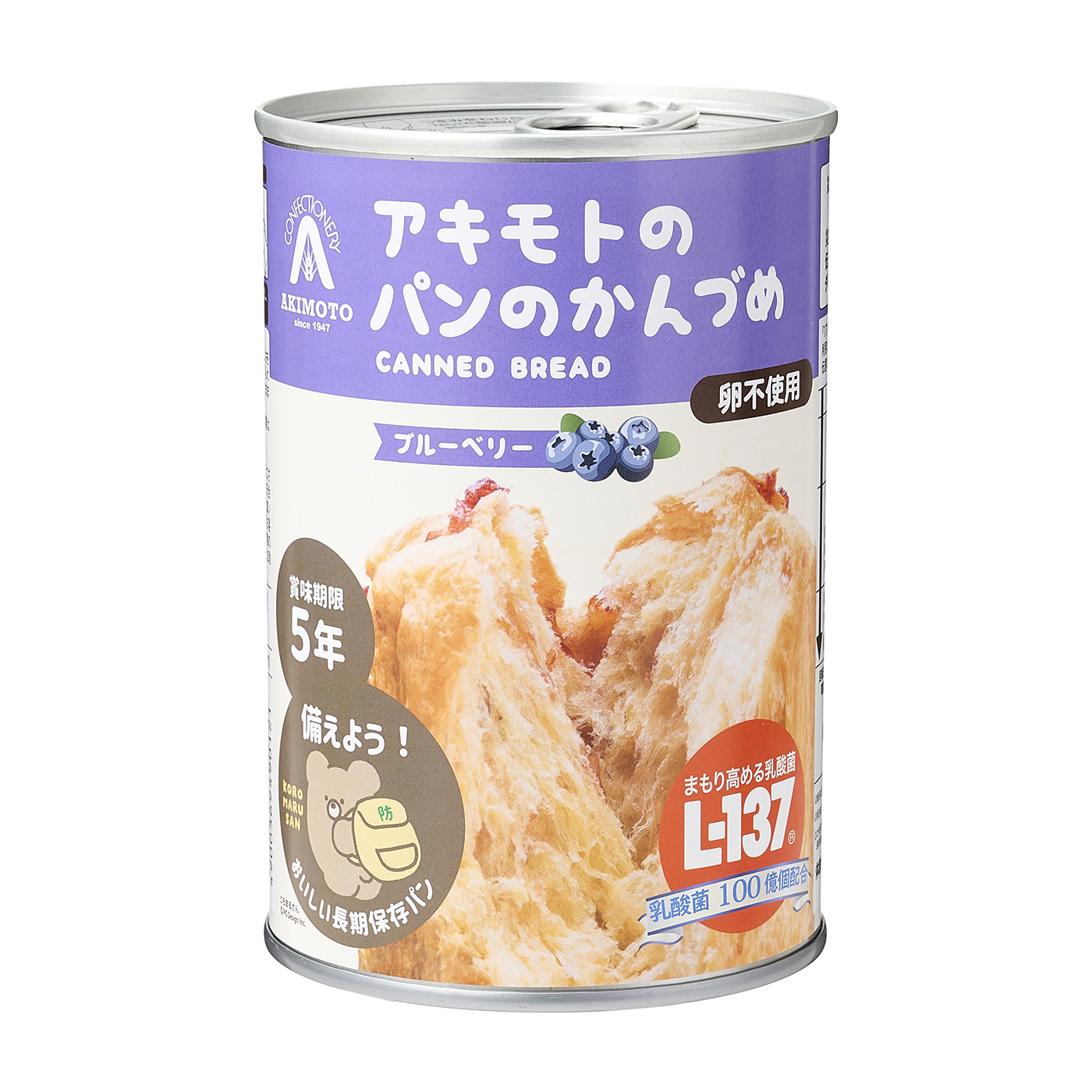 パン・アキモト アキモトのパンのかんづめ 乳酸菌入り ブルーベリー味