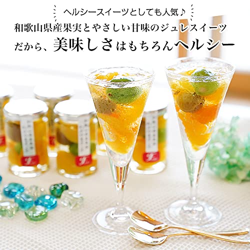 わかやまポンチ 3