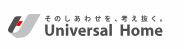ユニバーサルホーム 1