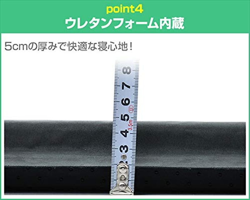 インフレータブルマット 6