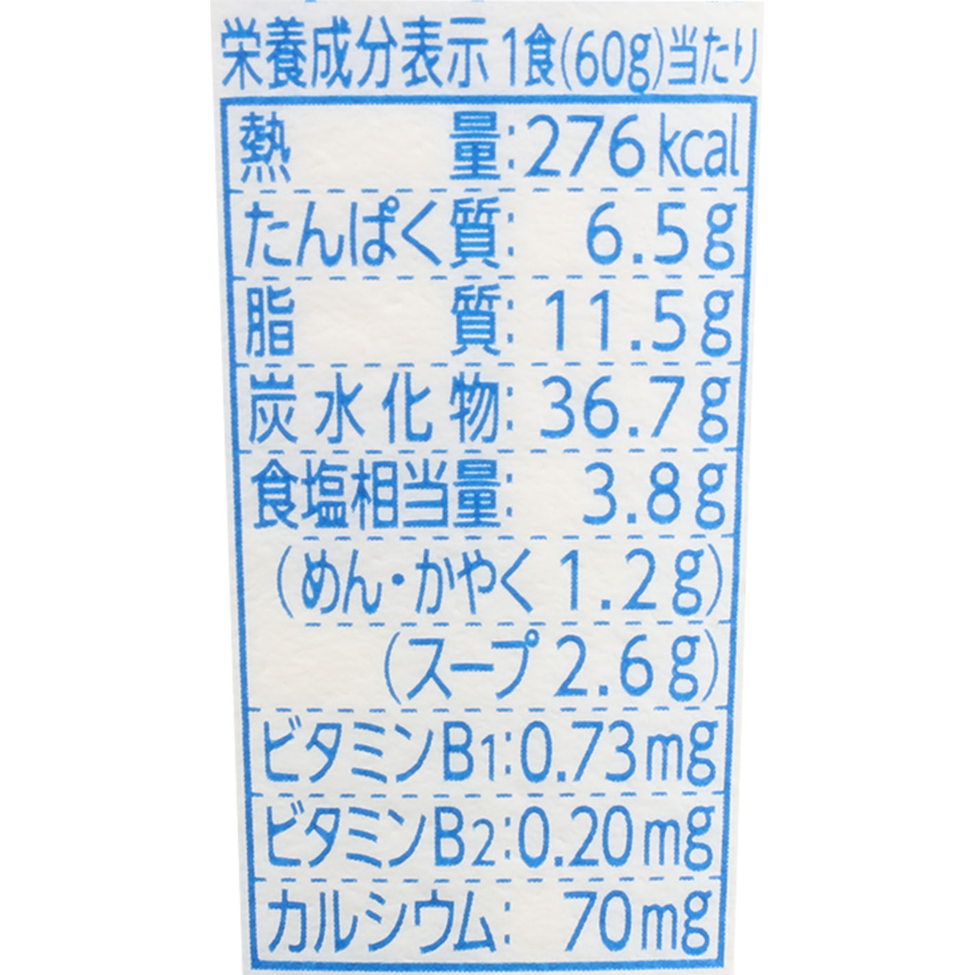 シーフード 3