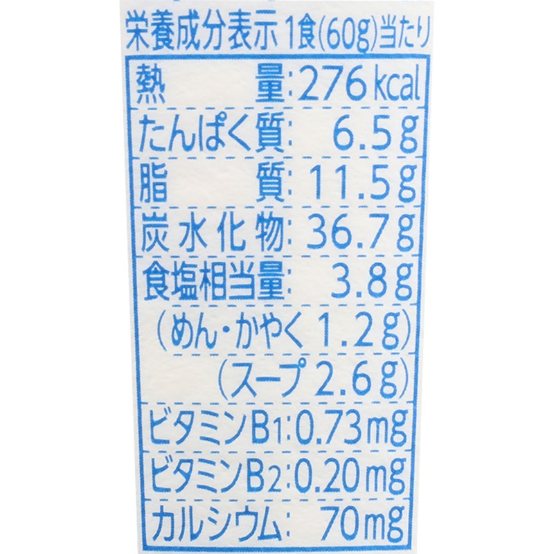 シーフード 3