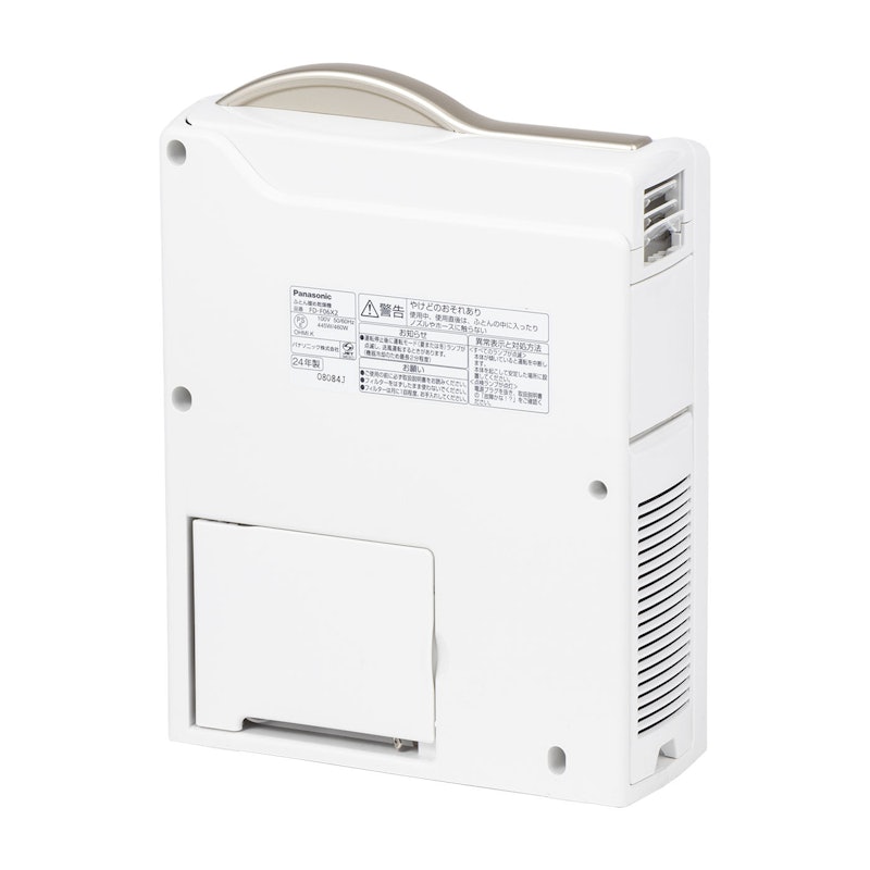 パナソニック ふとん暖め乾燥機 FD-F06X2をレビュー!クチコミ・評判を パナソニック ふとん暖め乾燥機 FD-F06X2をレビュー!クチコミ・評判を