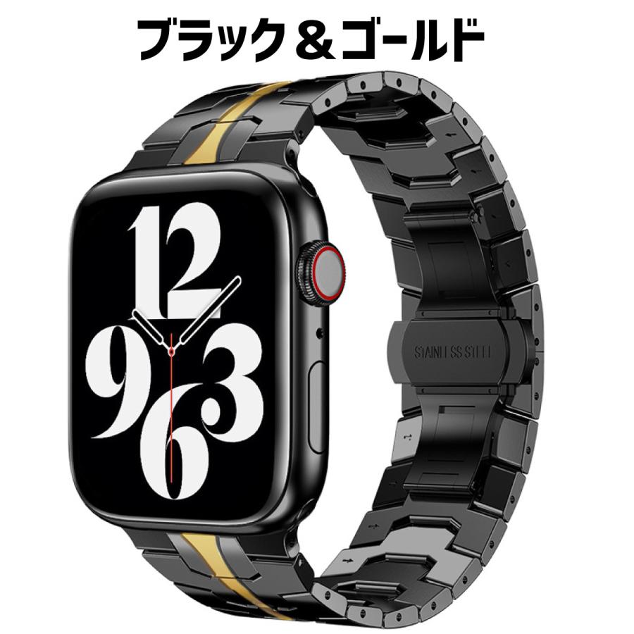 ステンレスベルト 7
