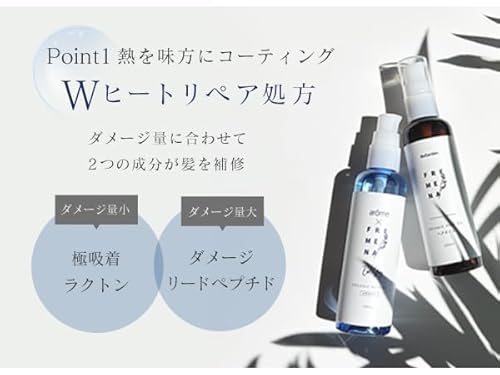 スムース 4