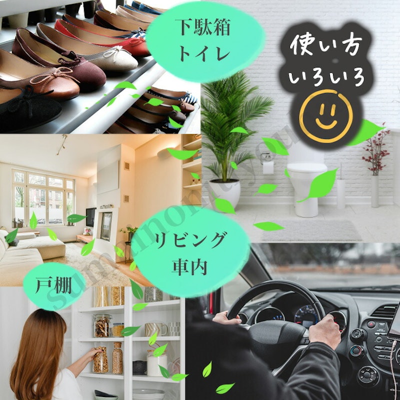 自然竹炭 消臭竹炭袋 5