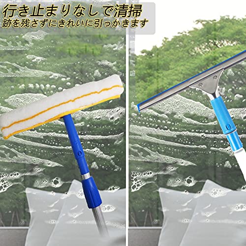 伸縮柄のガラスワイパー 3