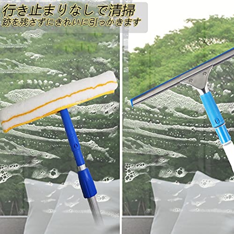 伸縮柄のガラスワイパー 3