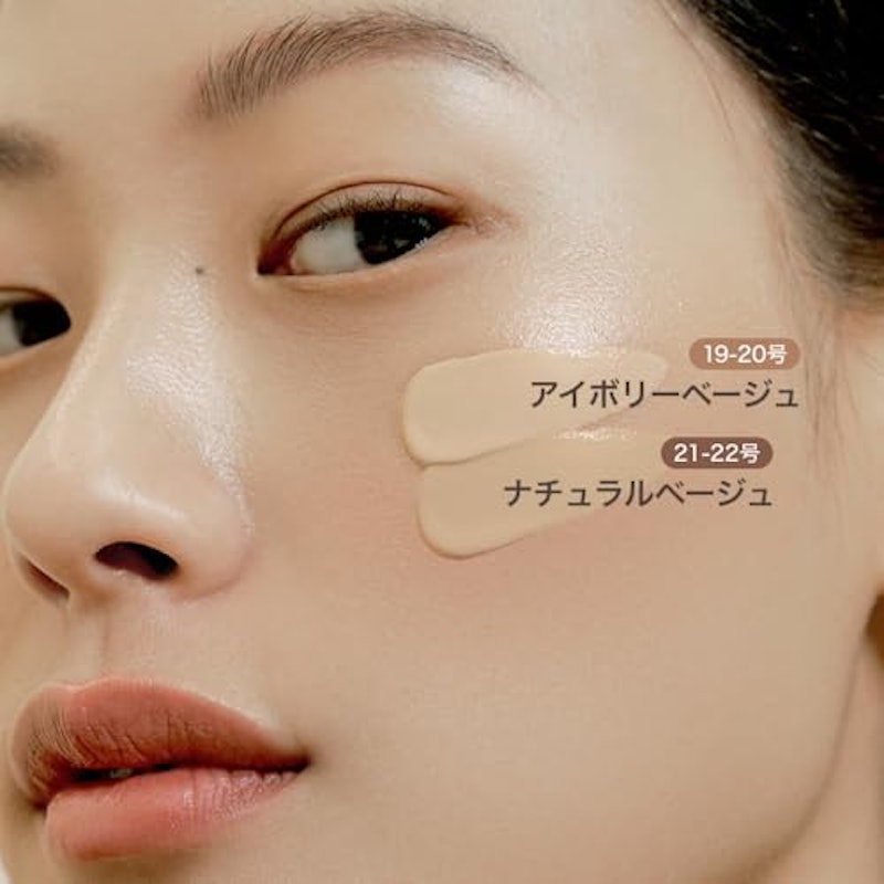 デイリーディフェンス ブレミッシュ クリーム 6