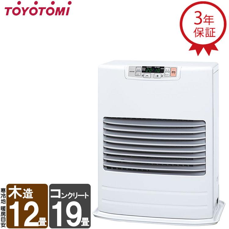 FF式石油ストーブ 1