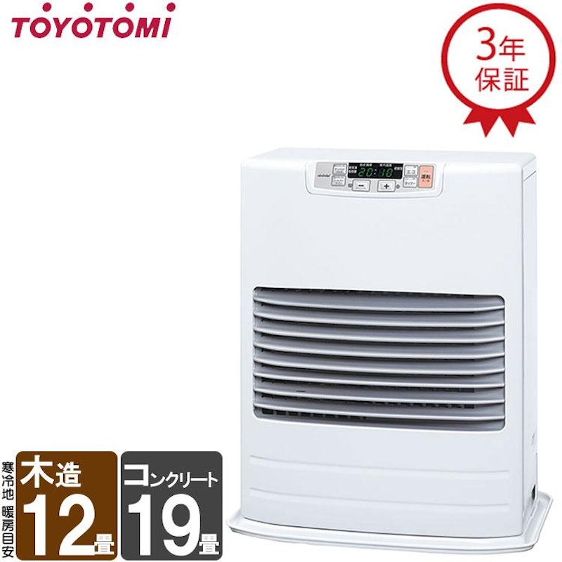 FF式石油ストーブ 1