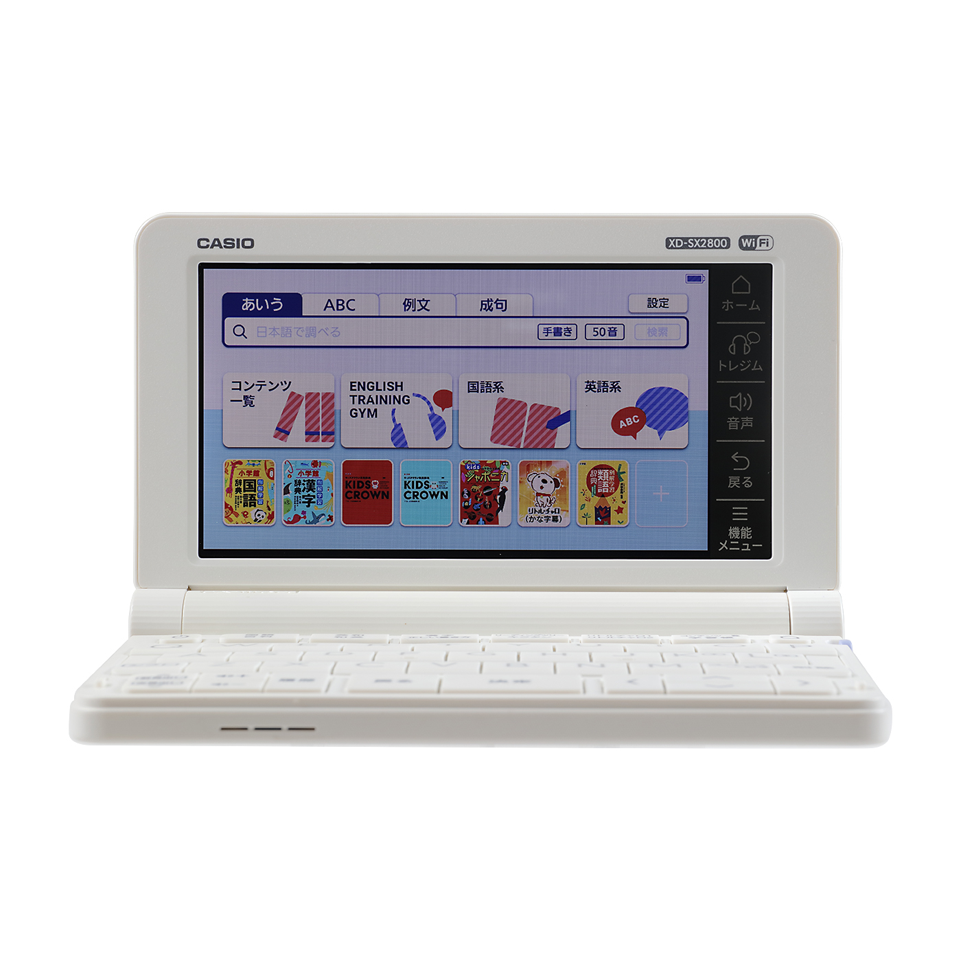 921aad1a90b34a3109666ac31e8072