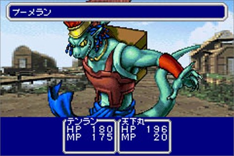 オリエンタルブルー 青の天外 2