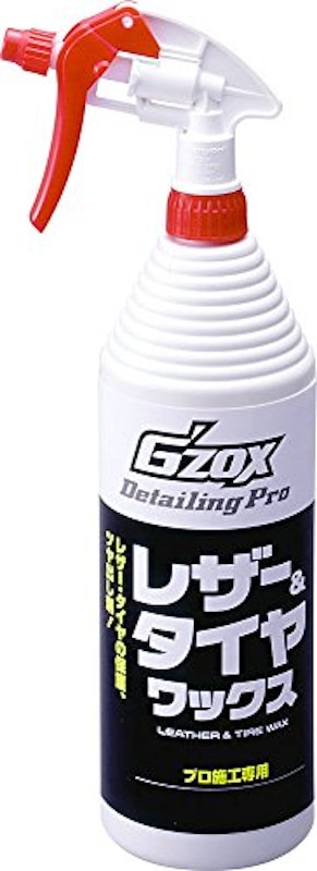 G'ZOX レザー&タイヤワックス 1