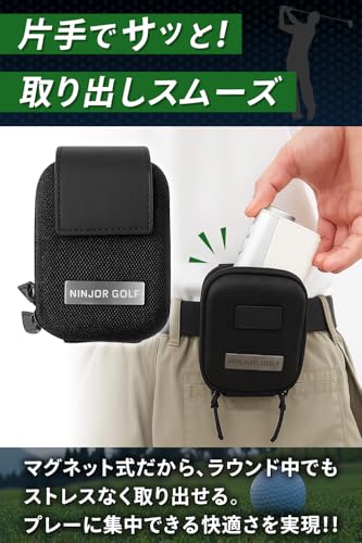 Cph/Golf™ ゴルフグッズ収納ケース　車内収納ケース　別売距離計ケース付き 距離計ケース(ポーチ・小物入れ)|DAIYA GOLF(ダイヤゴルフ) の通販