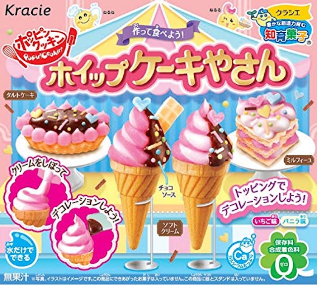 21年 知育菓子 遊べるお菓子のおすすめ人気ランキング15選 Mybest 21年 知育菓子 遊べるお菓子のおすすめ人気ランキング15選 Mybest