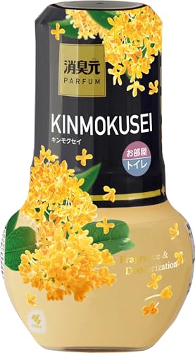 キンモクセイ 1