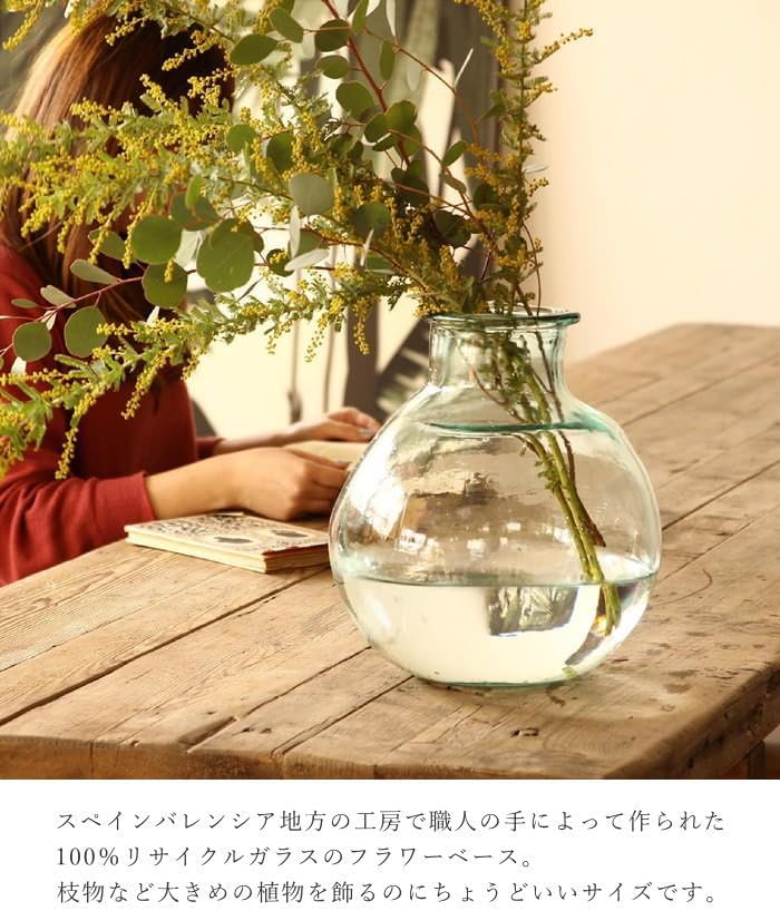 花瓶 3