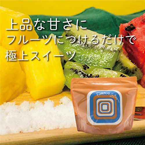 FABALA sugar.  上白糖 2