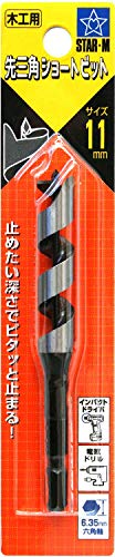 先三角ショートビット 1
