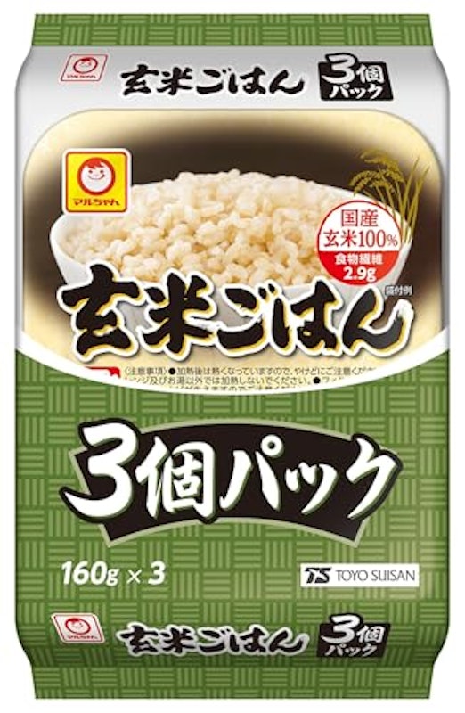 玄米ごはん 3個パック 1
